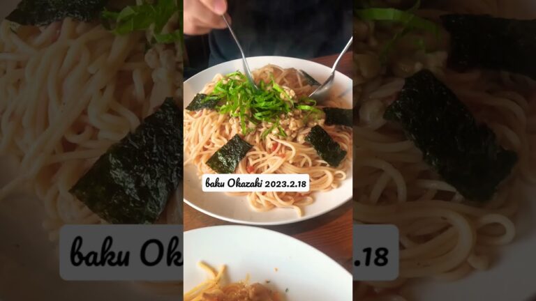 #岡崎ランチ 梅しそ納豆が最強に旨いです！！岡崎市康生町　パスタレストラン