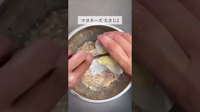 豆腐はダイエットの味方💪#ダイエットレシピ #shorts