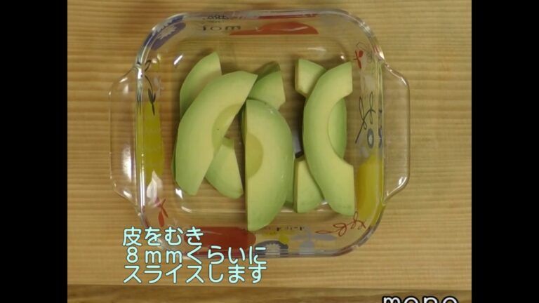 はんぺんのはさみ焼き