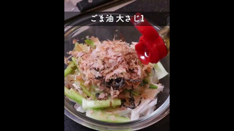 かぶが美味い季節到来!! #shorts