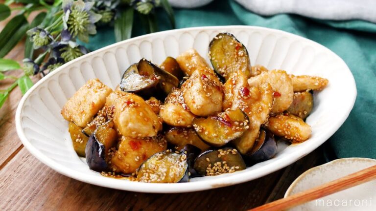 【鶏むね肉となすのピリ辛中華炒め】ボリュームおかず！ご飯のおかずにぴったり♪｜macaroni（マカロニ）