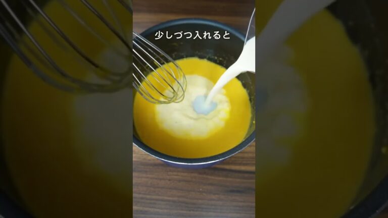 【手間もいらず節約レシピ】クリーミーかぼちゃスープ #shorts #ダイエット