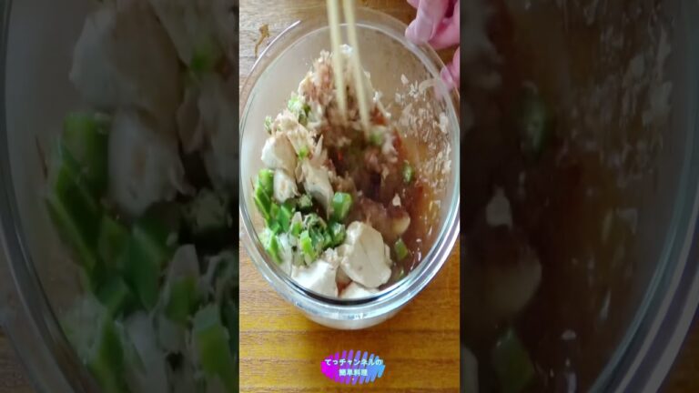 ポン酢で簡単！【おくらとササミの梅おかか和え】#shorts #料理 #健康 #簡単