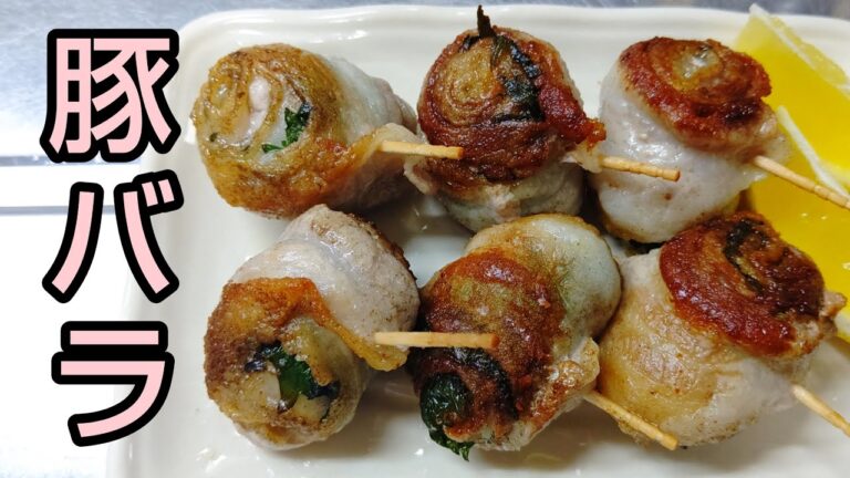 【巻いて焼くだけ】外はカリカリ中はジューシーなおつまみができた！ #shorts