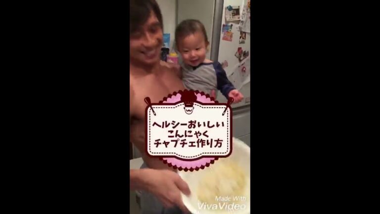 コンニャクチャプチェの作り方動画（料理未経験男子でも簡単）