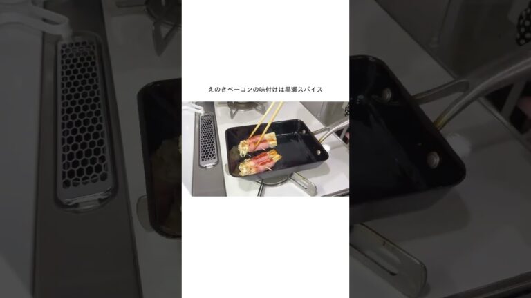 お弁当🍱 #お弁当 #お弁当作り #お弁当レシピ #簡単レシピ #節約レシピ #旦那弁当 #娘弁当 #中学生弁当 #中学生女子弁当
