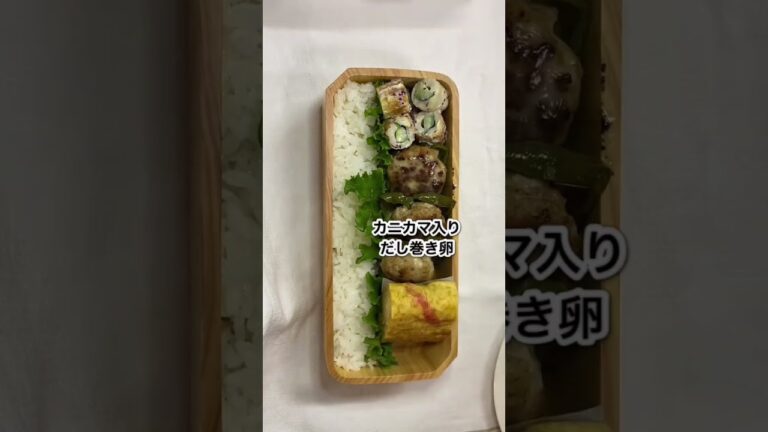 3月15日(水)の旦那弁当/＊ピーマンの肉詰め＊カニカマ入りだし巻き卵＊竹輪胡瓜のマヨゆかり和え＊アスパラのバター醤油焼き＊サラダ＊パイナップル🍍