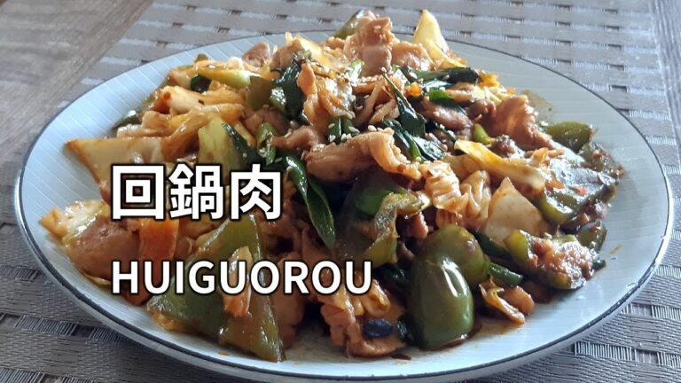 【回鍋肉(ホイコーロー)の作り方】たっぷりキャベツとピーマンを入れました。回锅肉(HUIGUOROU)