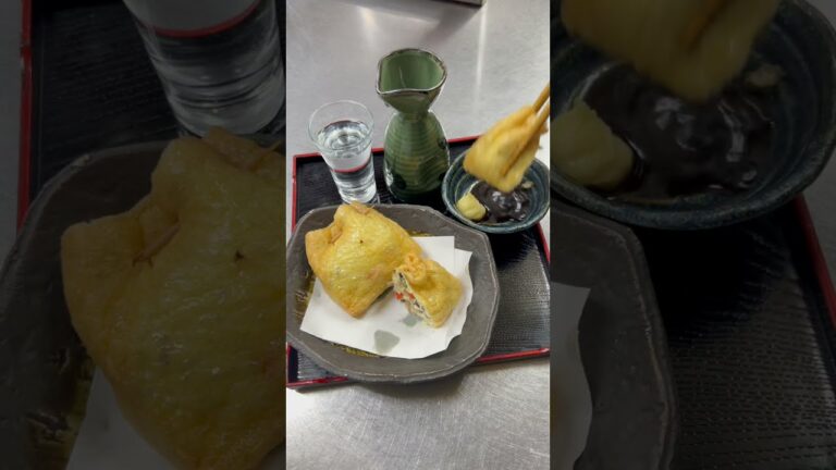 女将の巾着がんもどき