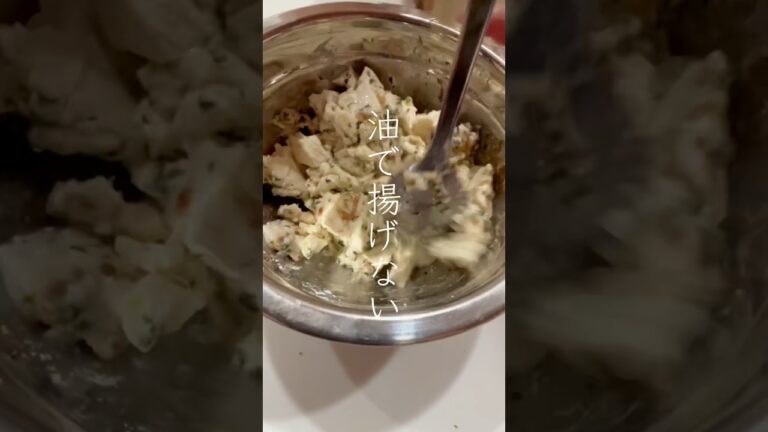 揚げない磯辺揚げ‼︎ヘルシーおつまみはみんなの味方🥹🥹 #酒好き #youtubeshorts #アレンジ #おすすめにのりたい #料理 #ダイエット #おつまみレシピ