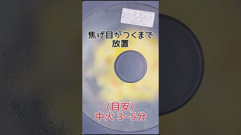 タレ不要！栄養満点チヂミ​⁠！