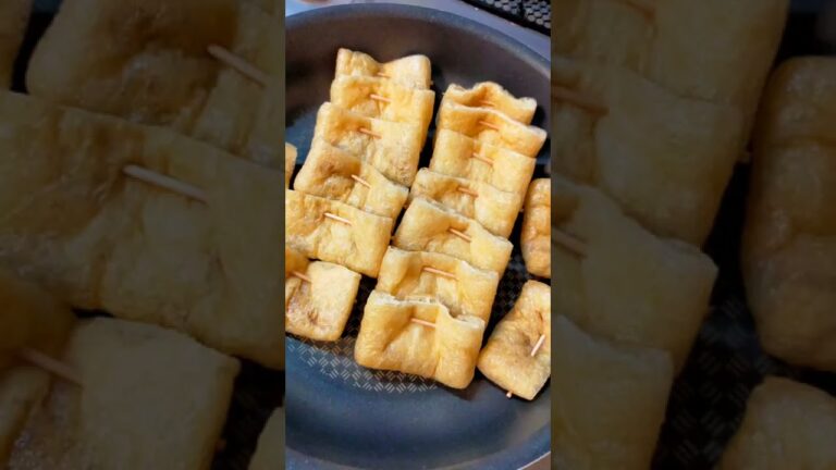 超ずぼらダイエットレシピ　ダイエット中のちょい飲み、ご飯のお供にも合う！　安い！簡単！超うまい！　油揚げの納豆包み焼き　の作り方