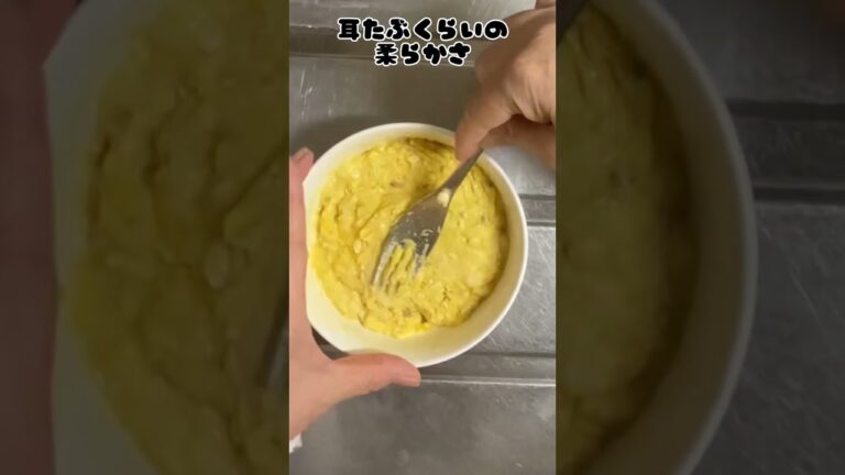 【オートミール&おからでバナナブレッド】おからパウダー15gオートミール15gレンジで簡単洗い物は1つのみ #shorts