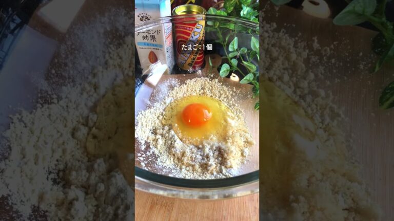 ガチでうますぎる「ダイエットティラミス」 #ダイエット