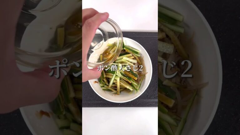 さっぱりヘルシーでお手軽！中華もやしきゅうり