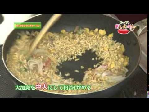 2かにかまレタスチャーハン／とろ～り卵の中華スープ