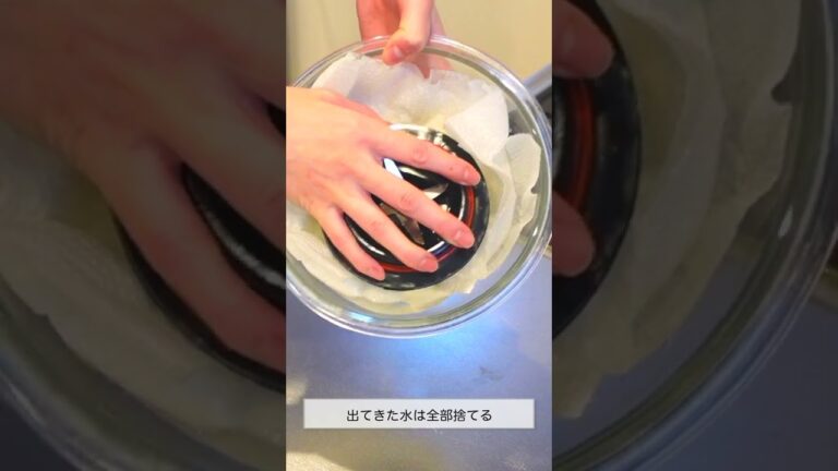 【糖質9.0g】パリポリおいしい大根とほうれん草のナムル。味付けシンプル。作り置きにも◎#short