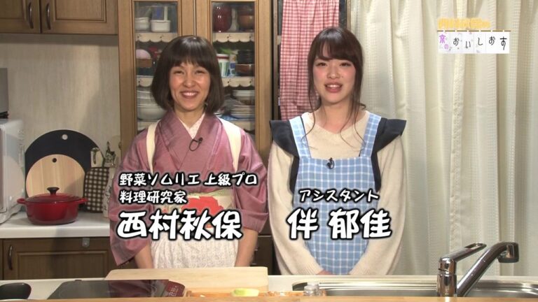 新玉ねぎとベーコンのスープ＃92京のおいしおす