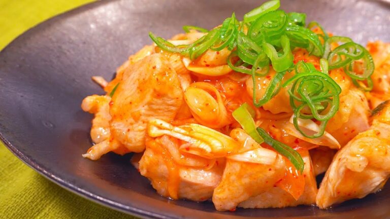 おつまみにもぴったり！つるり鶏肉のキムチ和え