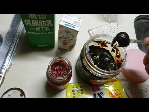 誰でも作れる甘辛坦々スープの作り方 サラダのドレッシングや坦々麺 のお供に