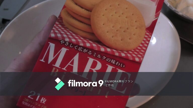 【自宅で簡単！！】ティラミスの作り方