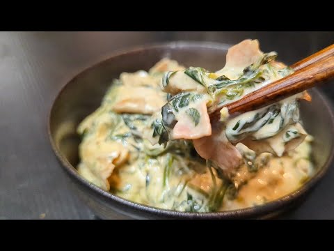 クリーム煮って！こんなに簡単でいいの？