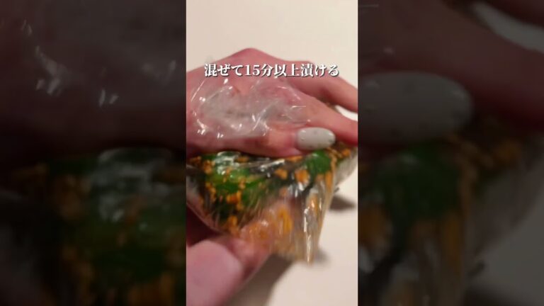 やみつき胡瓜レシピ #shots #おうちごはん