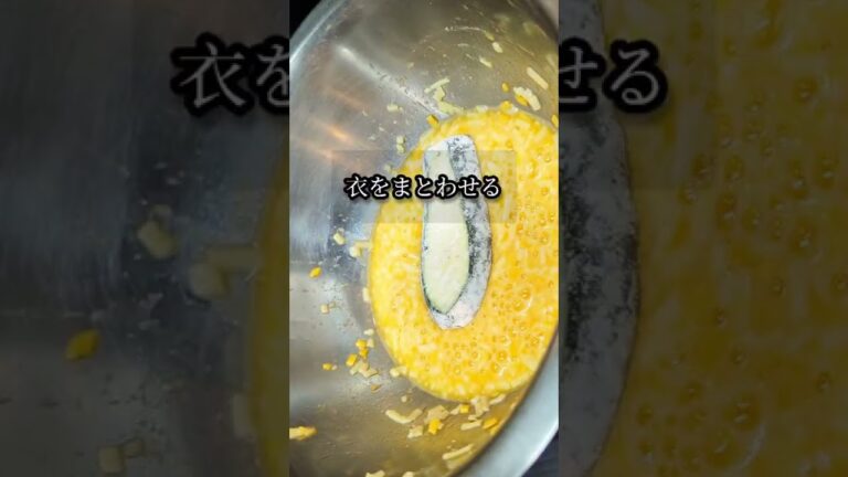 ズッキーニステーキの簡単レシピ