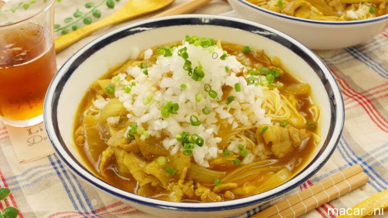 食感も涼しげ！ シャキシャキ 玉ねぎの 和風 カレー そうめん のレシピ 作り方