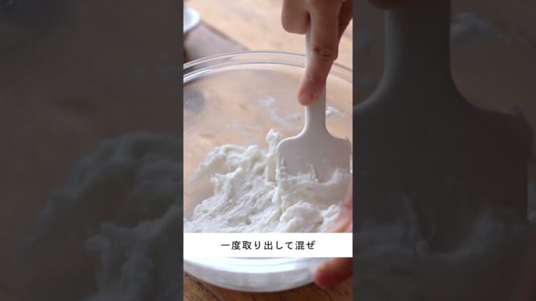 レンジ柏餅のレシピ・作り方 #shorts