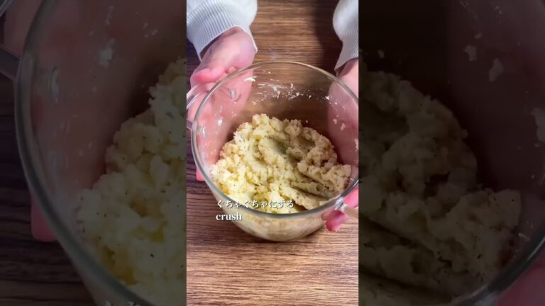 餃子の皮で揚げない堅焼きポテト作ったらうますぎた件😱 #節約レシピ #shorts