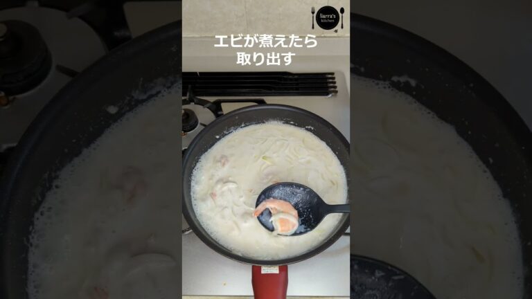 焙煎玄米粉でエビドリア