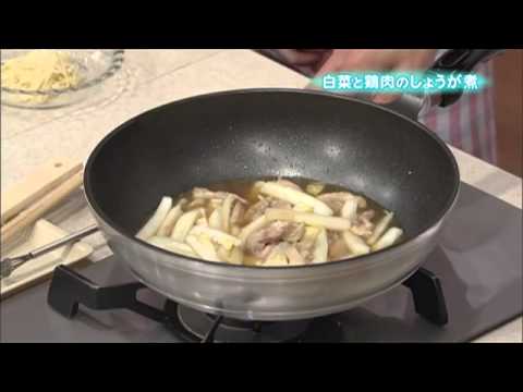 白菜と鶏肉のしょうが煮