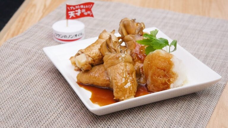 肉まき餅の青じそ焼き