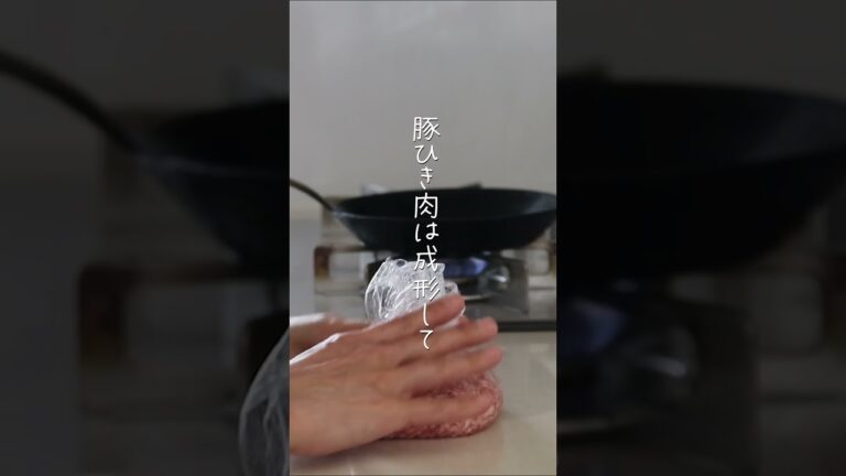【旦那がほれたおかず】茄子とピーマンが最高‼ゴロゴロひき肉と夏野菜のカレー炒め　#簡単レシピ #japanesefood  #簡単料理