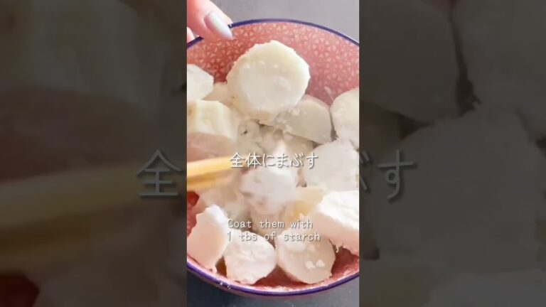 【カリもち！】里芋ののり塩フライ