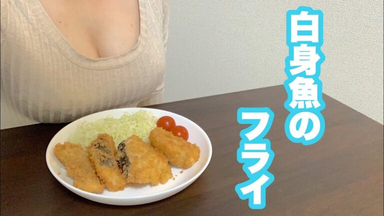 【白身魚のフライ】今回はタラを使って♡