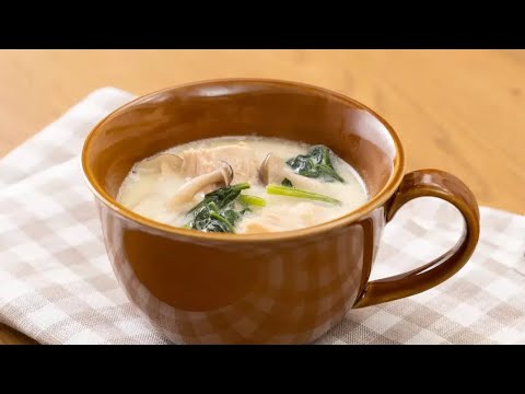 ほうれん草としめじのミルクスープみそ風味