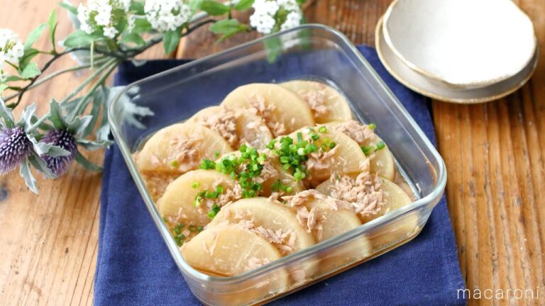 【ツナと大根の煮物】レンジで完成！簡単煮物レシピ♪｜macaroni（マカロニ）