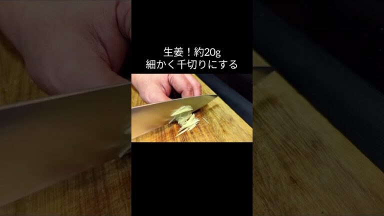 プロの牛肉しぐれ煮レシピ！美味しいです