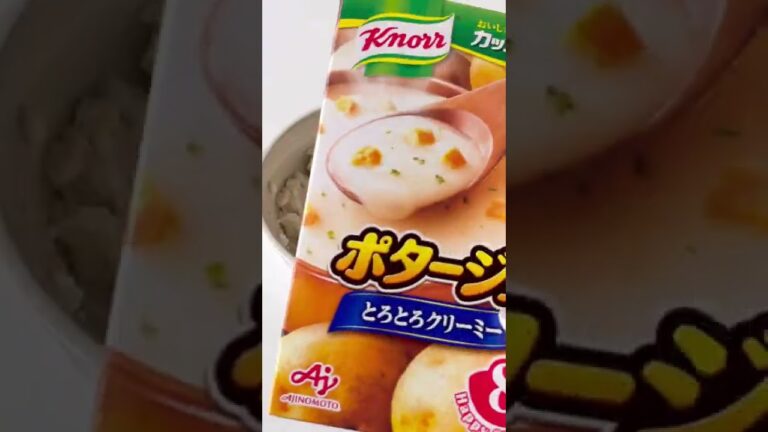 14キロ痩せた超簡単ダイエット飯『とろふわグラタン』豆腐にオートミールもプラスすることで満腹感アップ。味付けの決め手はスープの素。クリーミーで濃厚に仕上がって美味しすぎるのに罪悪感なし。
