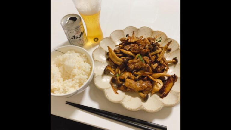 ほとんど料理をしないエンジニアが豚バラときのこのオイスター炒めを作ってみた。