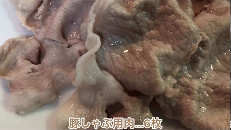 1品.com  特製胡麻だれで食べる豚しゃぶ素麺♪