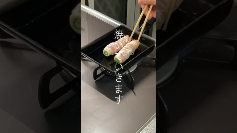 [お弁当】オクラ入り竹輪肉巻き弁当‼#shorts #bentou＃お弁当作り