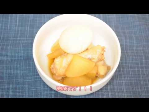 簡単！鶏肉と大根の甘辛煮