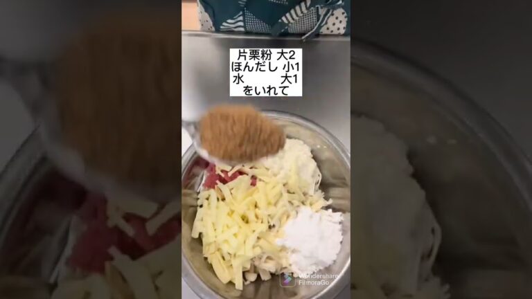 エノキの明太子チーズ焼き♪