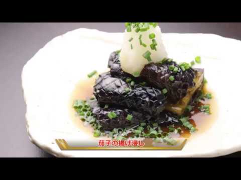 【料理動画】揚げない茄子の揚げ浸しの作り方/レシピ