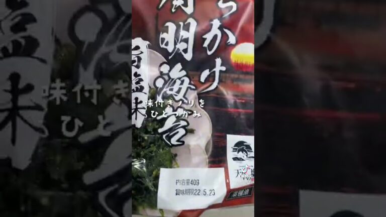 痩せるやみつきツナキャベツ