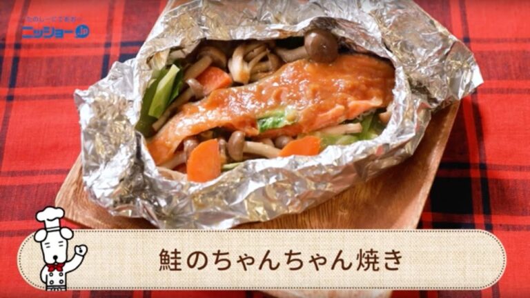 鮭のちゃんちゃん焼きの作り方【簡単・10分レシピ】