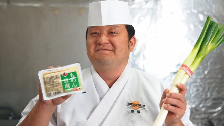 【板前歴２０年の技】物価高騰大ピンチの救世主! 材料２つで驚くほどご飯が止まらない【豆腐とネギがばか美味くなる】